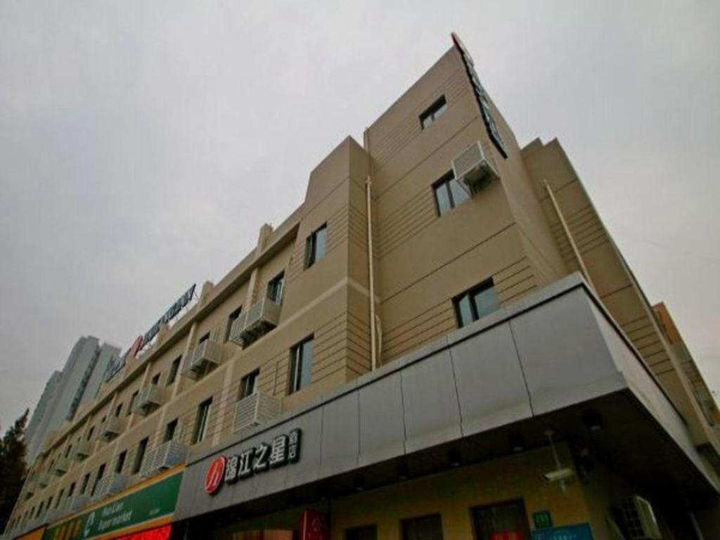 Jinjiang Inn Select Shanghai Expo Park Dezhou Road Xangai Exterior foto