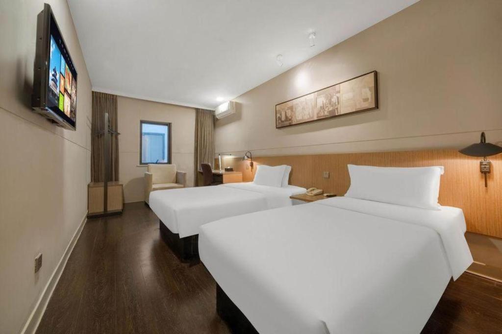 Jinjiang Inn Select Shanghai Expo Park Dezhou Road Xangai Exterior foto